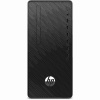 HP 295/G8/Micro/R5-5600G/16GB/512GB SSD/AMD int/W11P/1R (9H6H0ET#BCM)