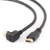 Gembird CC-HDMI4L-6