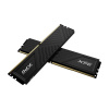 64GB DDR4-3200MHz ADATA XPG D35 CL16, 2x32GB AX4U320032G16A-DTBKD35