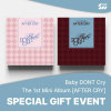 Baby Dont Cry: After Cry (With Withmuu Benefit) - CD