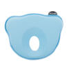 Bo Jungle Podhlavník B-COSY Varianta: Jersey blue