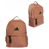 Detský batoh adidas Sport Padded Backpack na tréning (Objavte ideálny spoločník pre športové aktivity vášho dieťaťa – batoh adidas Sport Padded Backpack. Perfektne zorganizuje všetku tréningovú výbavu