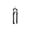 Rock Shox JUDY SILVER TK 29 AIR QR