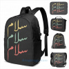 Vtipná grafická potlač Retro Salam - Peace - Arab (Vtipná grafická potlač Retro Salam - Peace - Arab)