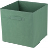 DOCHTMANN Kallax box, textilný úložný box, zelený 31x31x31cm