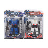 Lamps Autorobot Military Warrior Justice 13cm biela