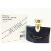 Bvlgari Splendida Jasmin Noir dámska parfumovaná voda 100 ml TESTER