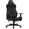 Židle Huzaro Herní židle Huzaro Force 7.6 Black