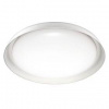 LED stropné svietidlo LEDVANCE SUNATHOME Orbis Plate (4058075575950) biele