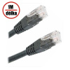 Patch Cat5E, UTP - 1m, čierny PK-UTP5E-010-BLK