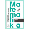 Matematika pro gymnázia - Kombinatorika, pravděpodobnost a statistika