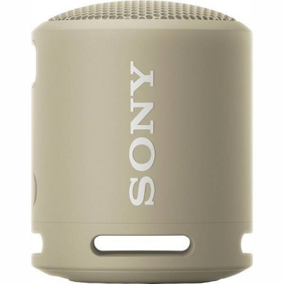Sony přenosný reproduktor SRS-XB13 - hnědá, SRSXB13C