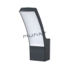 Rabalux 7504 PALANGA, 12W antracit