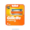 Gillette Fusion5 náhradné hlavice 4ks