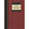 Podoby autobiografickej literatúry 19. storočia - Taranenková Ivana