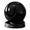 Imou Rex 2D 5MP