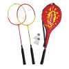 Bedmintonový set SCHILDKROT - 2 hráči