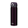 Thermos Motion - mobilný termohrnček 600 ml - tmavoburgundy Veľkosť: ks