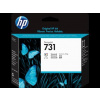 HP hlava P2V27A, HP 731, black, HP pro DesignJet T1700, T1700 PostScript, T1700dr, T1