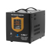Záložný zdroj KEMOT PROsinus-2600 24V 230V 2600VA/1800W, čierny