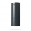 JABLOTRON JA-122PW-AN
