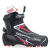 AKCIA! Topánky na bežky SKOL SPINE RS Concept SKATE, vel. 41
