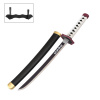 Malá nichirin katana 