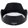 Tamron HC001