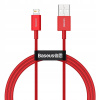 Baseus CATLYS-A01 Superior Fast Charging Datový, USB-C to Lightning 20W, 1m