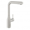 Grohe Essence Nová drezová batéria bez odpadu, Supersteel 30270DC0