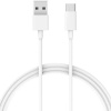 Xiaomi BHR4422GL USB-A - USB-C 18W, 3A, +m, bílý