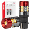 amio LED žiarovky CANBUS T10 W5W 9 SMD 3030 White 12V 24V -04242