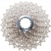 Kazeta SHIMANO ULTEGRA CS-6700 - 10 rýchlostí - 11-25z