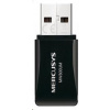 MERCUSYS MW300UM WiFi4 USB adapter (N300,2,4GHz,USB2.0)