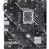 ASUS MB Sc LGA1700 PRIME H610M-E-CSM, Intel H610, 2xDDR5, 1xDP, 1xHDMI, 1xVGA, mATX 90MB1G10-M0EAYC