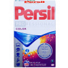 Prací prášok - Persil prášok pre farbu PRO 100PR 6KG (Prací prášok - Persil prášok pre farbu PRO 100PR 6KG)
