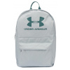 Under Armour | Loudon | modrá| OSFA