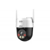 Dahua IP kamera CP5AE-PV, 4mm 5MP Wireless Network PT Camera SD-P5AE-PV-0400B