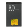 Batéria Nokia 5800, Lumia 520, Lumia 530 - BL-5J Variant:: Baterka