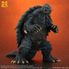 X-Plus Gamera 3: Pomsta Iris Plastikový model 1/700 Gamera (1999) 12 cm