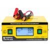 6-24V Elektronická nabíjačka pre 150Ah batérie