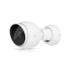 Ubiquiti UniFi Video Camera G5 Bullet 3pack (4MP, 2688*1512/30sn)