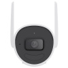 HiLook Powered by HIKVISION/ IPC-B140HA-D/W(W)(2.8mm)/ Bullet/ 4Mpix/ 2.8mm/ IP67/ IR 30m