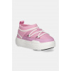 Detské snehule Moon Boot JR PARK ICON ružová farba, 80D3440050 80D3440050.G.27.34 EUR 33