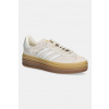 Semišové tenisky adidas Originals Gazelle Bold W