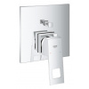Grohe Sprchová baterie Eurocube bez podomítkového tělesa chrom 24062000