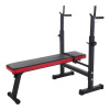 Pure2improve Multifunkční posilovací lavice P2I WEIGHT LIFTING BENCH