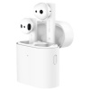 Xiaomi Mi True Wireless Earphones 2s Biele
