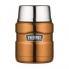 Thermos Style Termoska na jedlo sa skladateľná lyžicou a šálkou 0,47 l medená