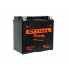 Motobatéria YUASA GYZ16HL